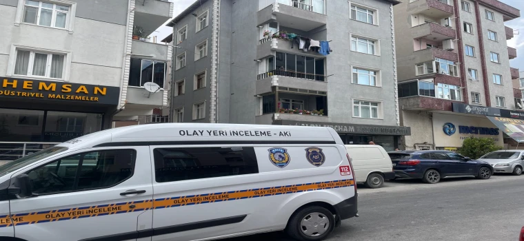 Gerçek güvenlik kamerasında ortaya çıktı