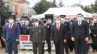 ÇANAKKALE ŞEHİTLERİMİZ ANILDI