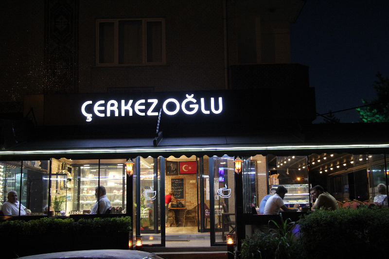 ÇERKEZOĞLU KAFE YENİLENEN YÜZÜYLE FAALİYETE GİRDİ