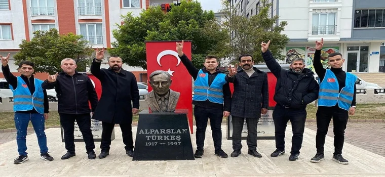 MHP ÇERKEZKÖY İLÇE TEŞKİLATI ,ALPARSLAN TÜRKEŞ PARKI'NA AĞAÇ DİKTİ