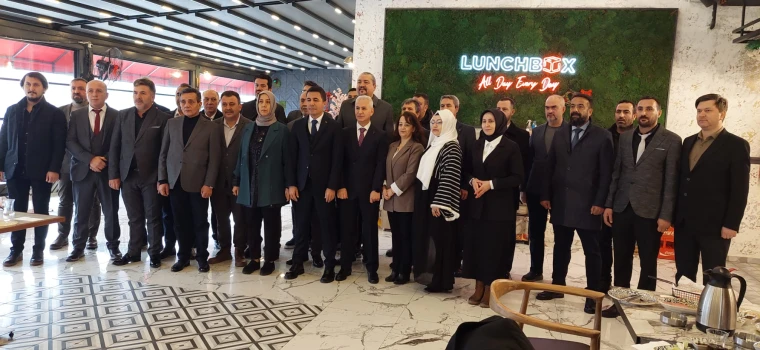 ANAHTAR PARTİ ÇERKEZKÖY İLÇE BAŞKANLIĞI YENİ YÖNETİMİNİ TANITTI