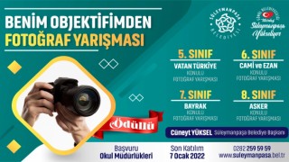BENİM GÖZÜMDEN RESİM VE FOTOĞRAF YARIŞMALARI İÇİN BAŞVURULAR BAŞLADI