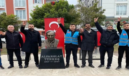 MHP ÇERKEZKÖY İLÇE TEŞKİLATI ,ALPARSLAN TÜRKEŞ PARKI'NA AĞAÇ DİKTİ